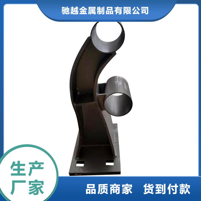 桥梁栏杆厂家直销_售后服务保障
