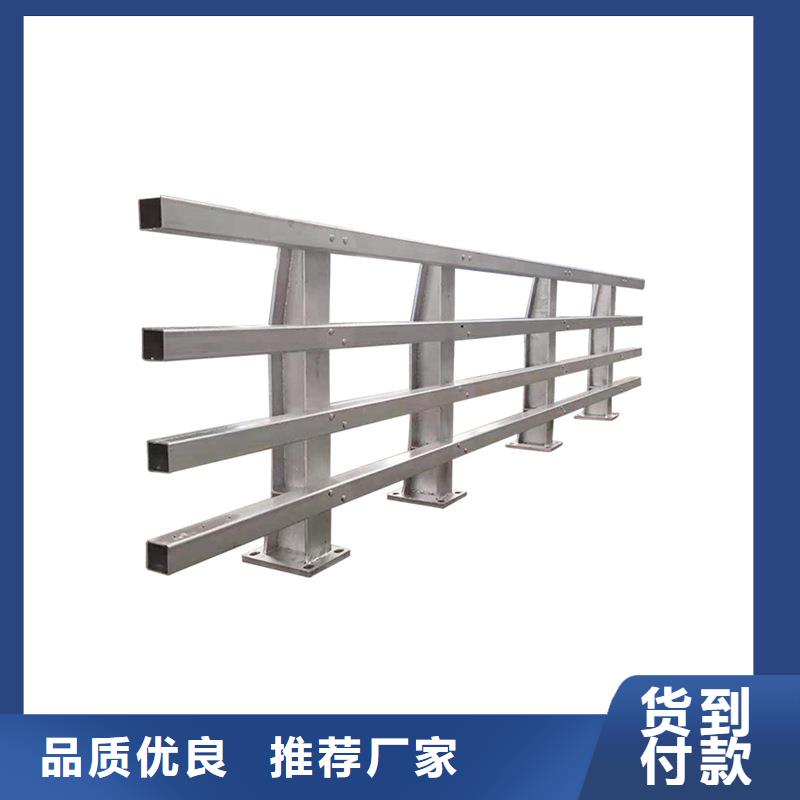 道路护栏货源充足