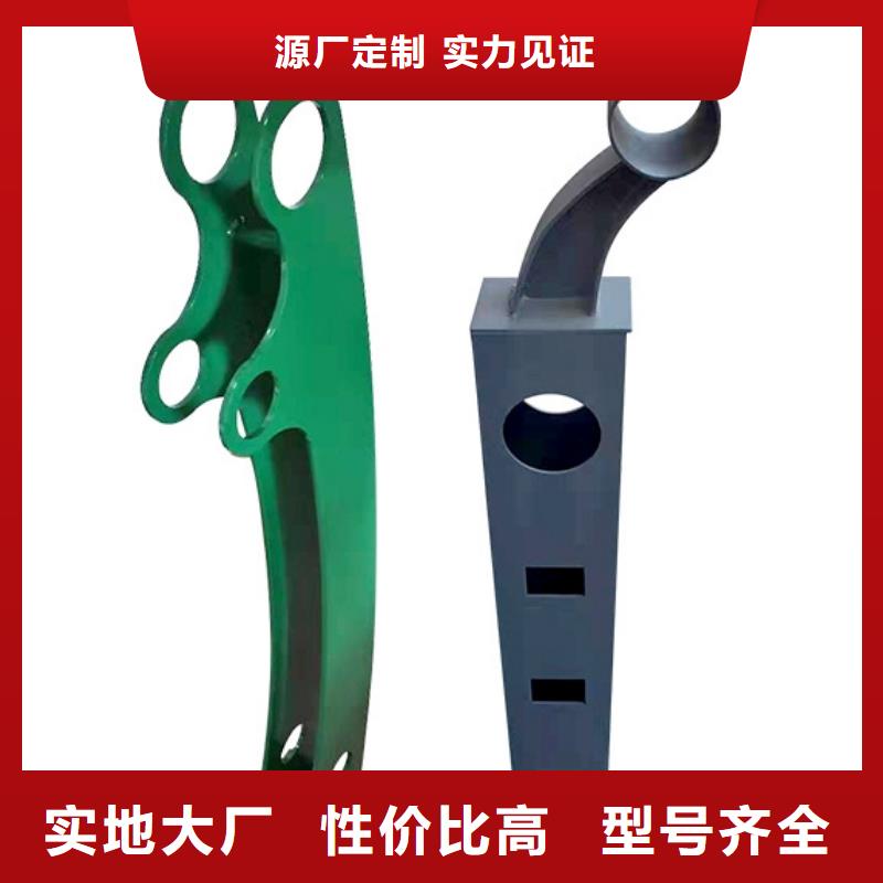 桥梁不锈钢护栏发货快速