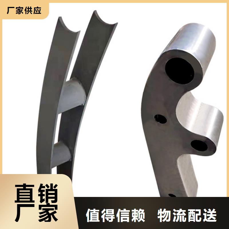 桥梁护栏厂家