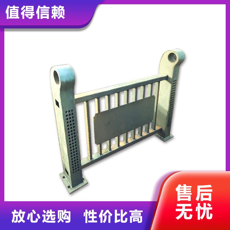 桥梁护栏联系方式