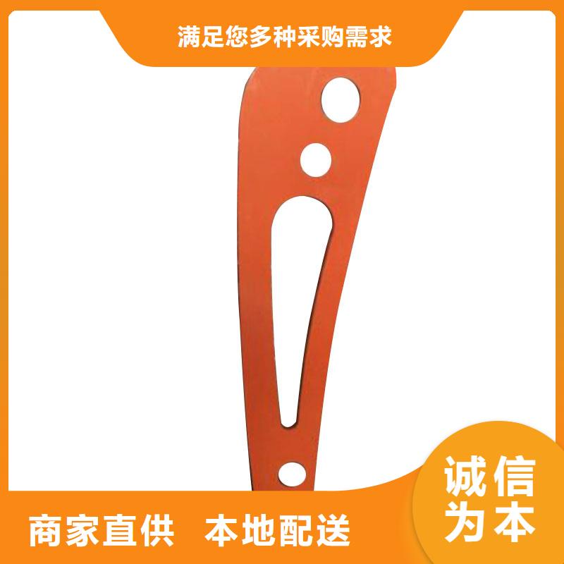 重信誉新型防撞护栏厂商