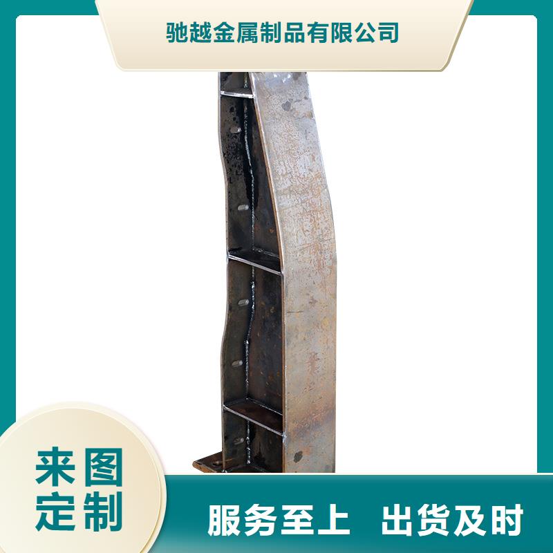 桥梁护栏厂家