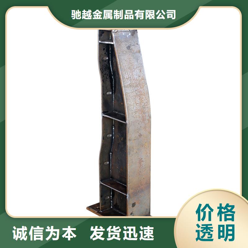 新型桥梁护栏安装