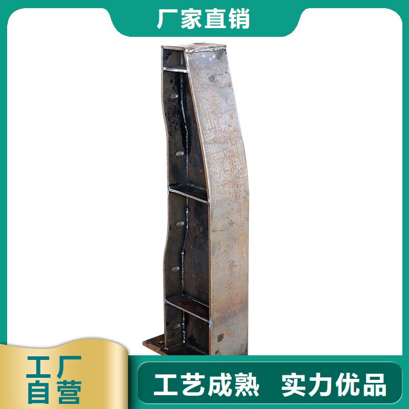 供应复合管护栏_生产厂家