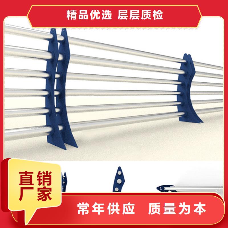 2025欢迎访问##复合管护栏##实体厂家
