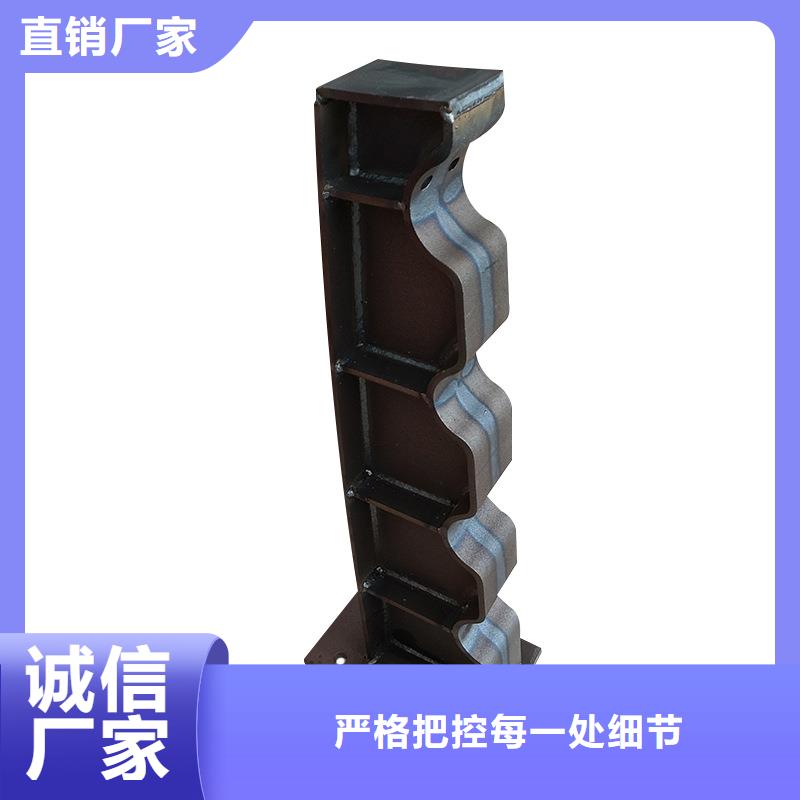 #不锈钢栏杆#-品质保证