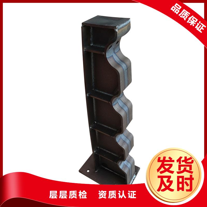 防撞桥梁护栏施工