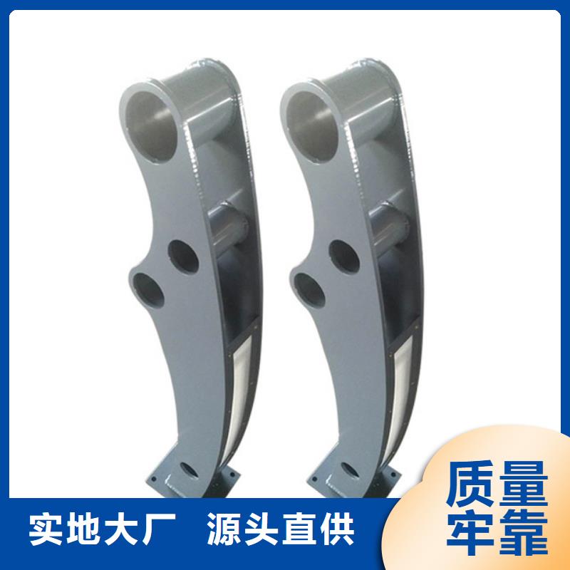 不锈钢护栏公司