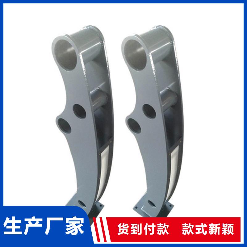 新型防撞护栏多少钱