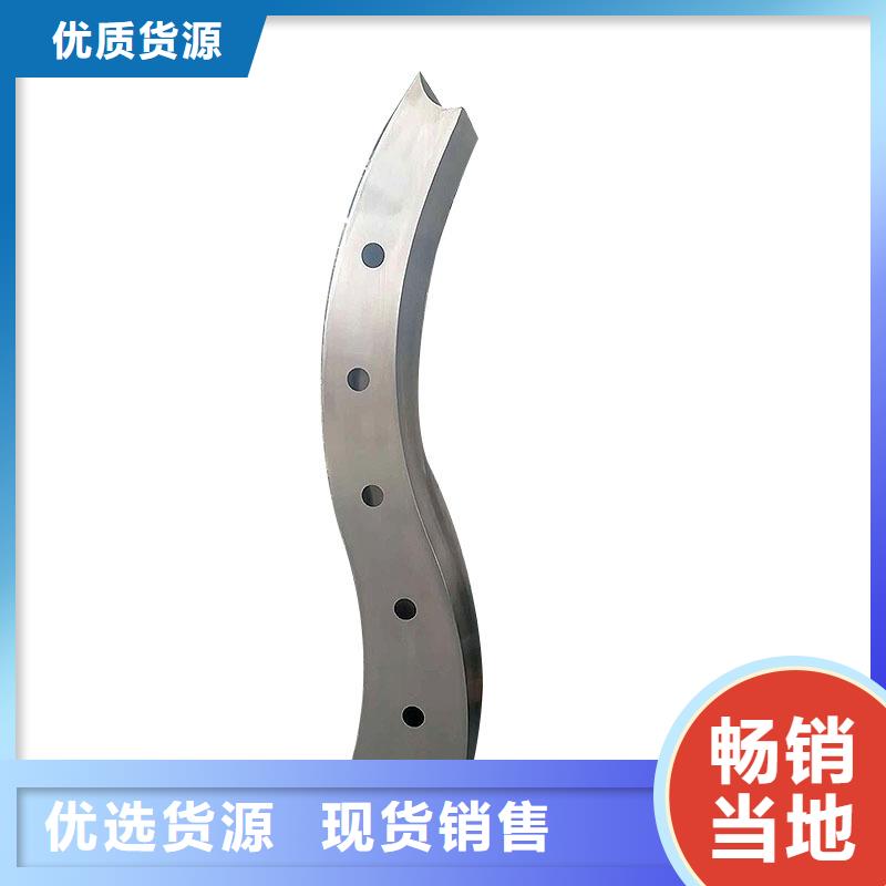 桥梁护栏厂家