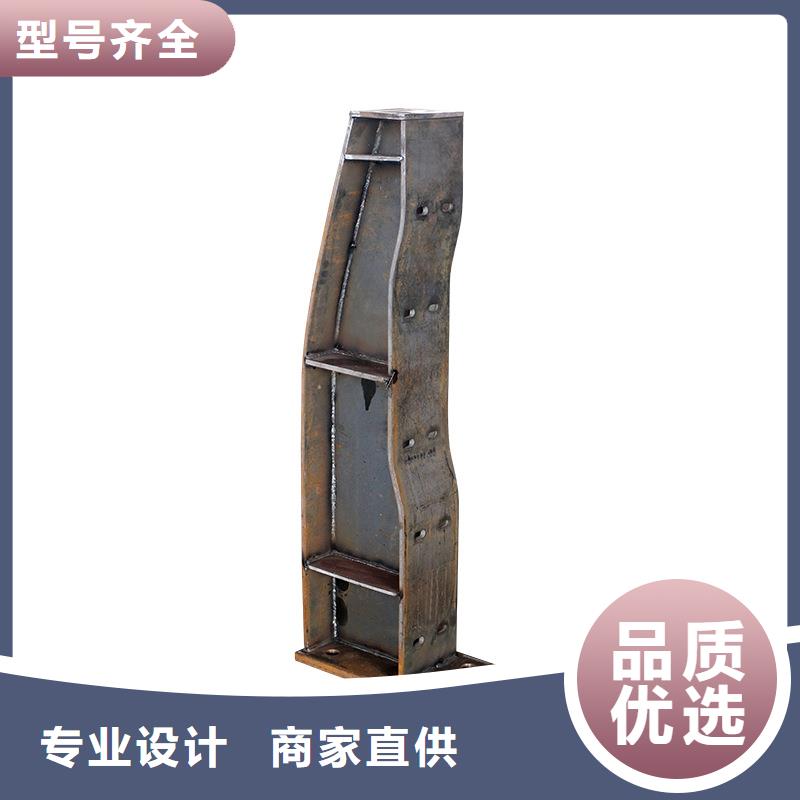 不锈钢护栏报价