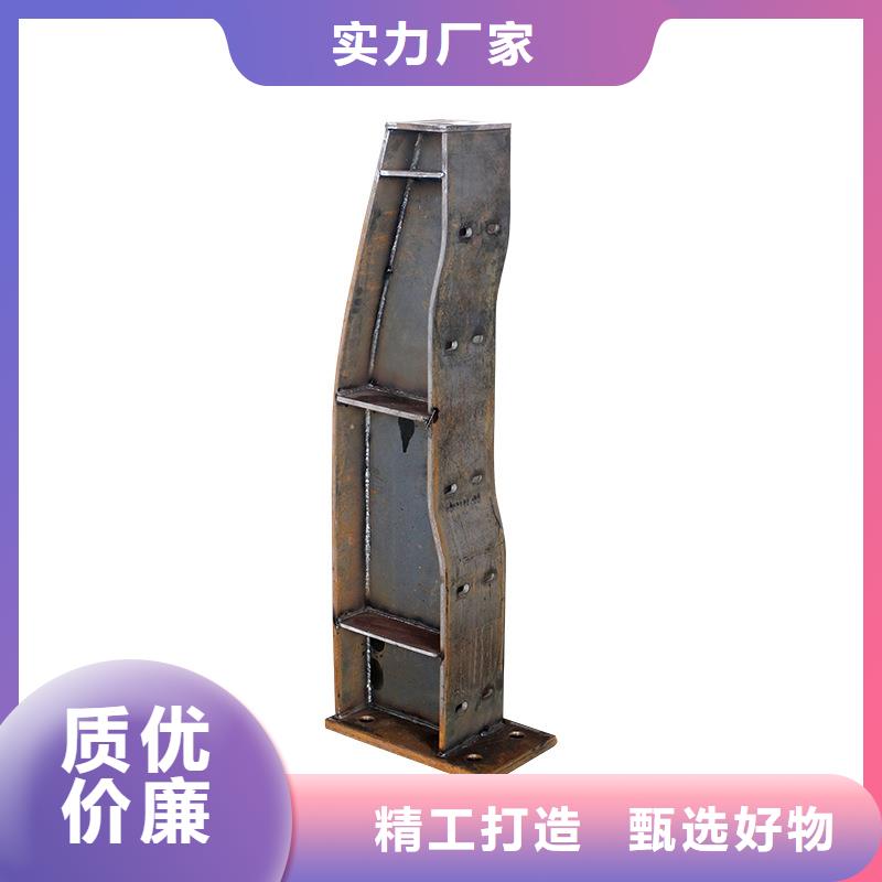 不锈钢防撞护栏定制