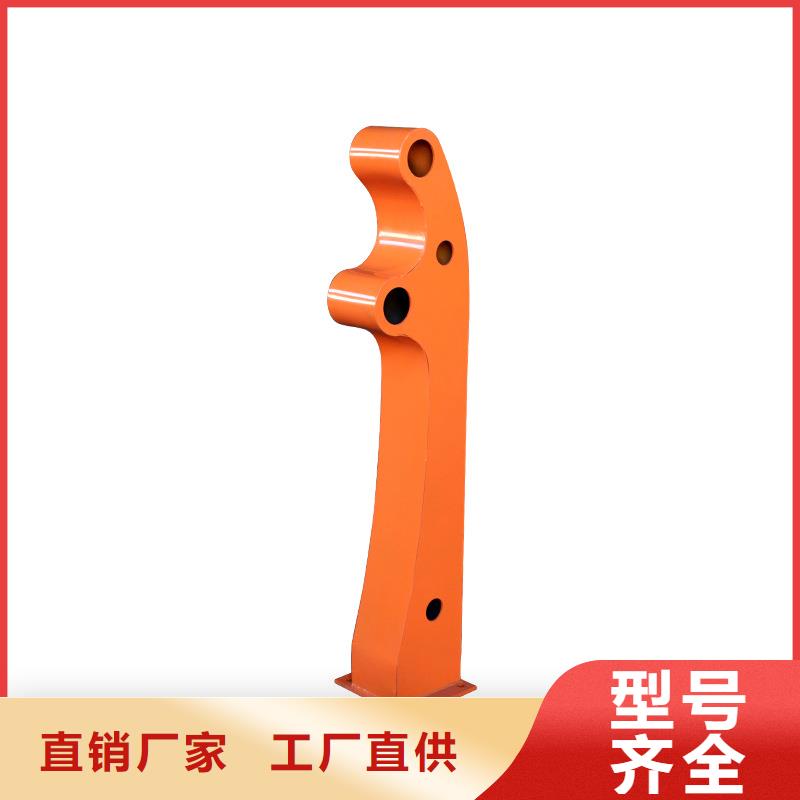 复合管护栏价格