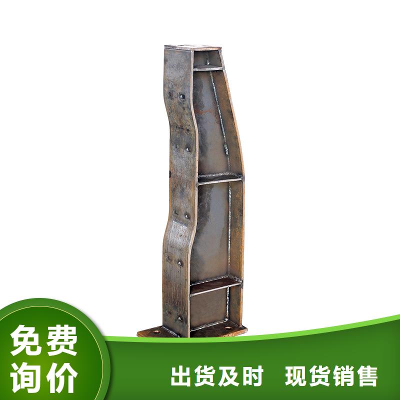【图】河道护栏