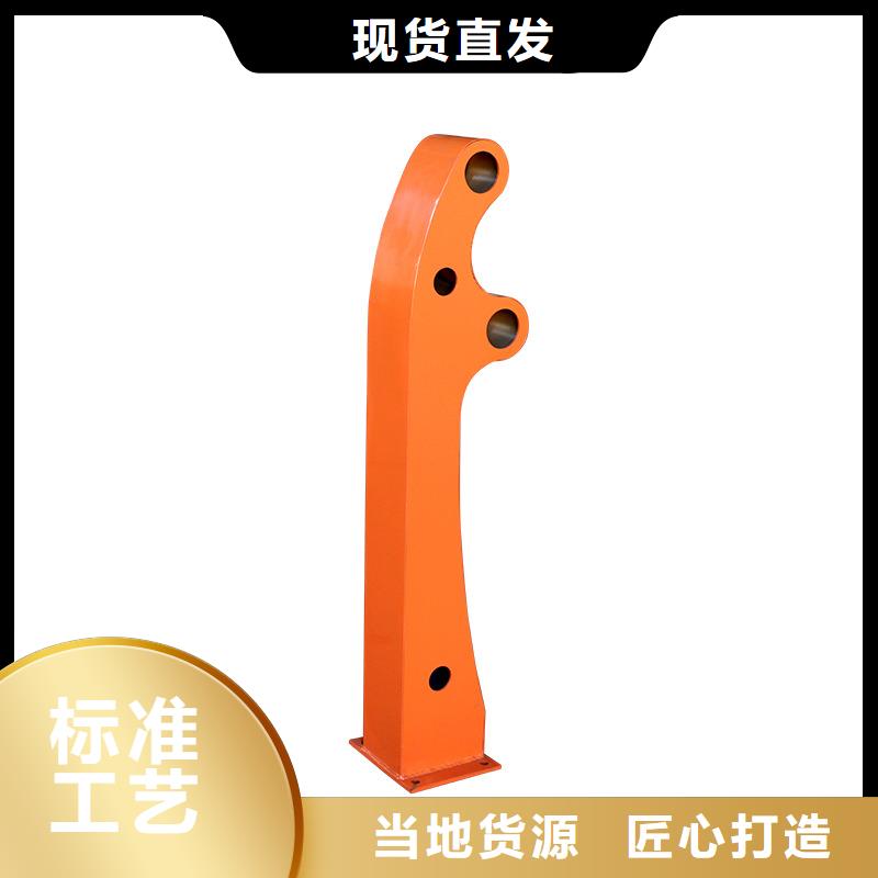 河道栏杆安装