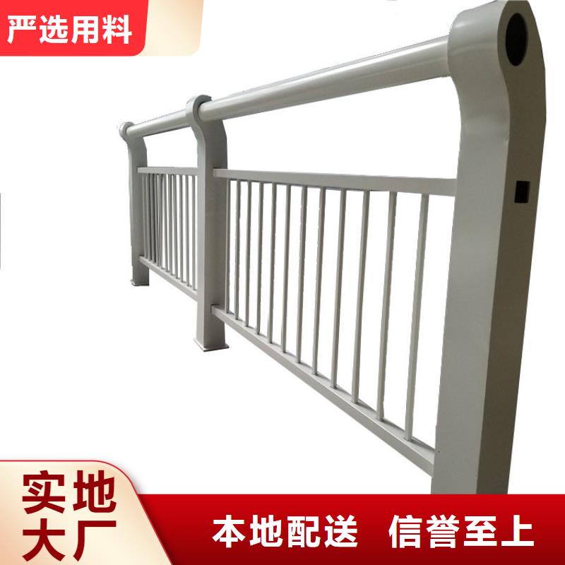 河道护栏现货长期供应