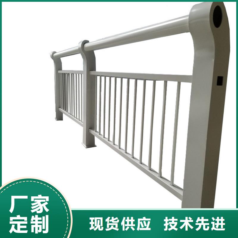 性价比高的复合管护栏生产厂家