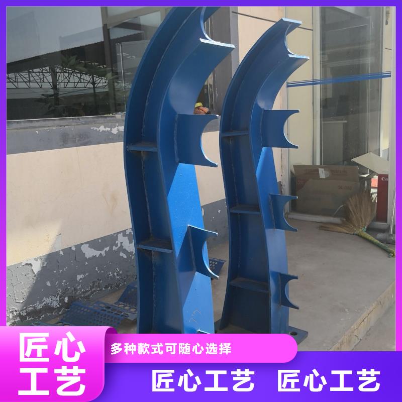 道路不锈钢护栏定做