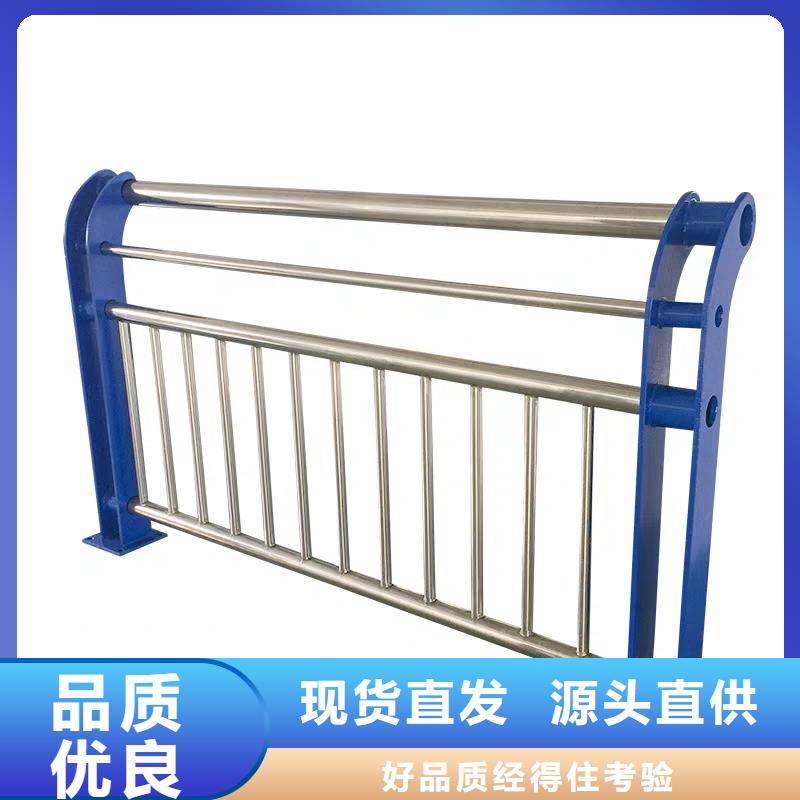 河道栏杆制造厂商