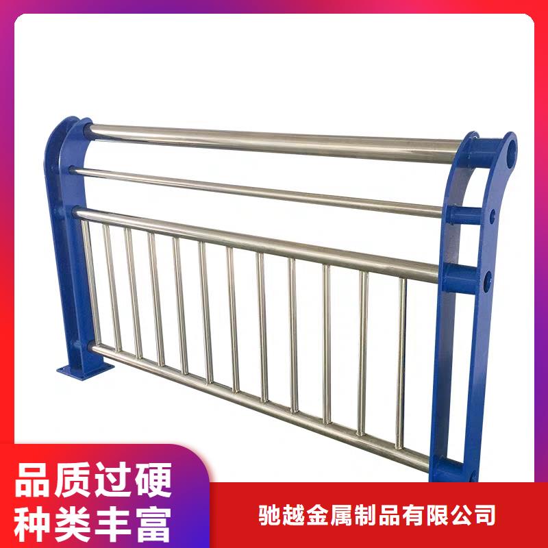 道路防撞护栏加工厂家