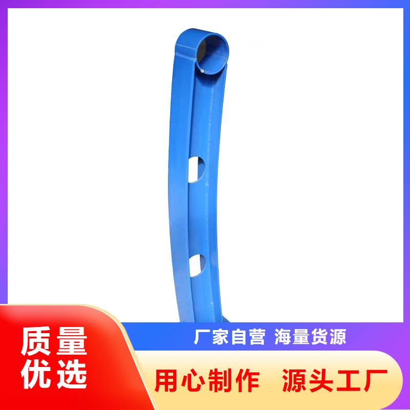 防撞桥梁护栏多少钱一米