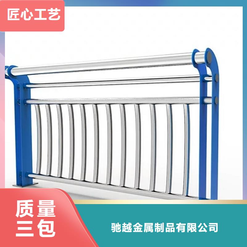 购买新型防撞护栏【无中间商】