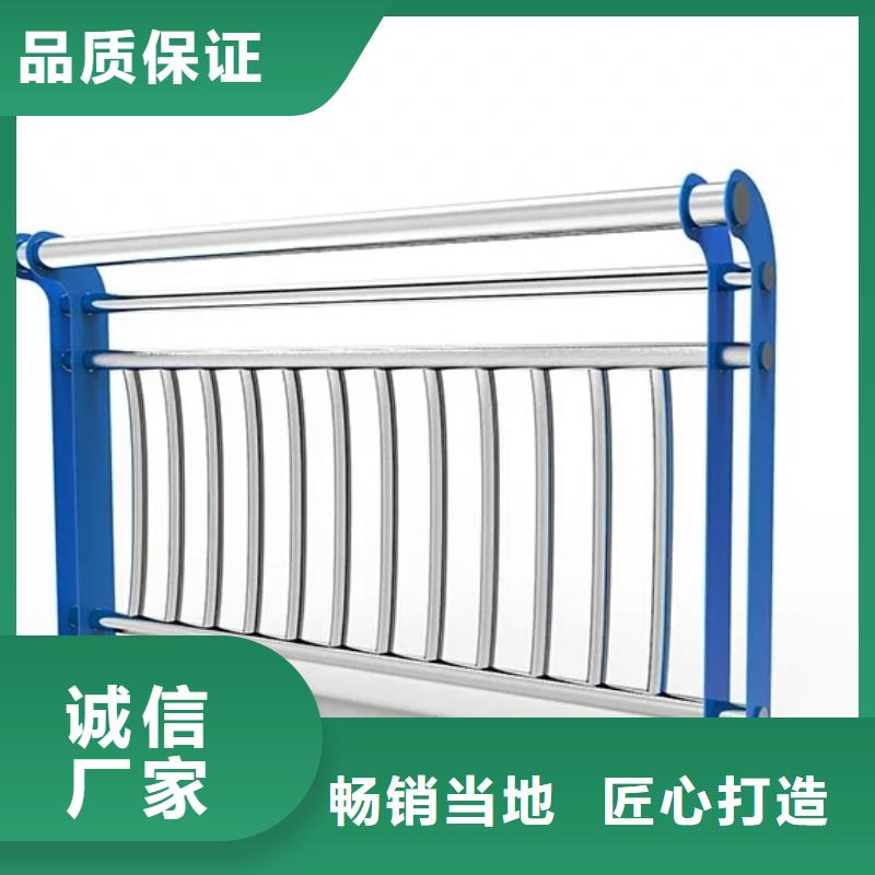 道路护栏货源充足