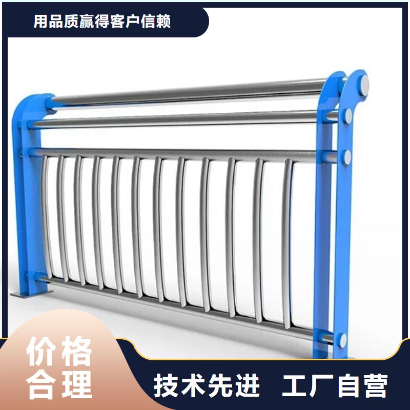重信誉新型防撞护栏厂商
