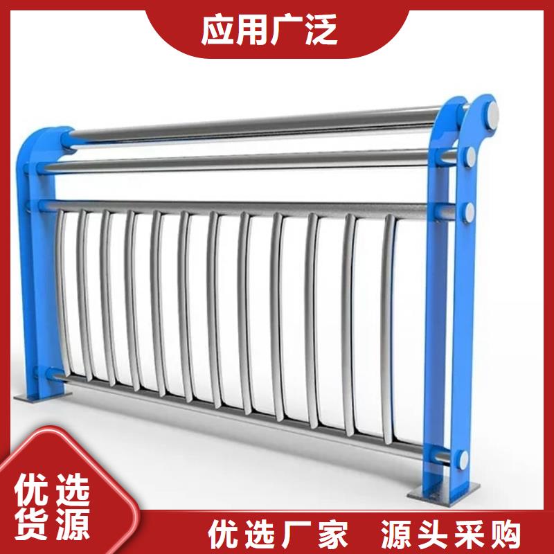 桥梁不锈钢护栏制作工厂