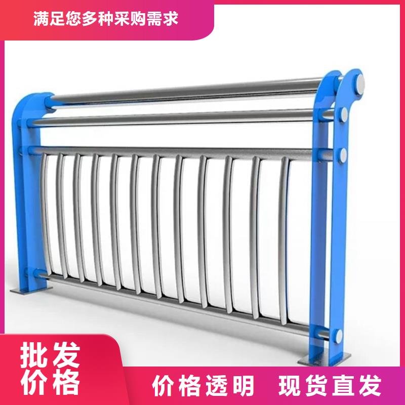 人行道护栏公司