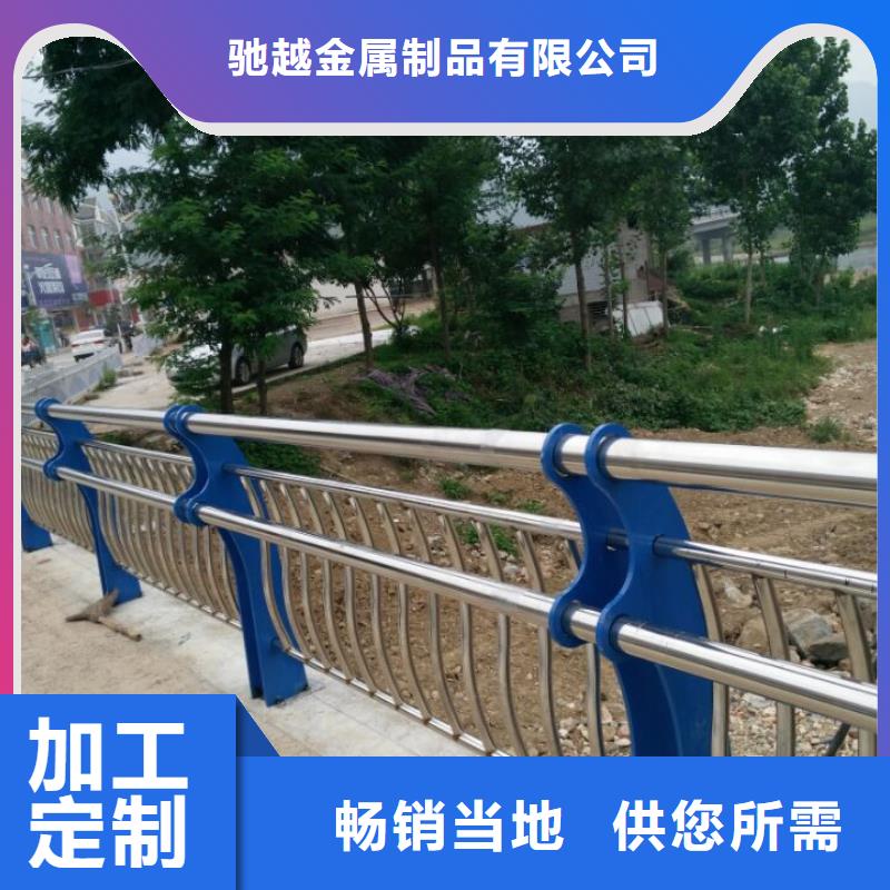人行道护栏公司