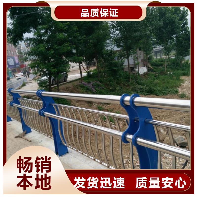 防撞护栏加工厂家