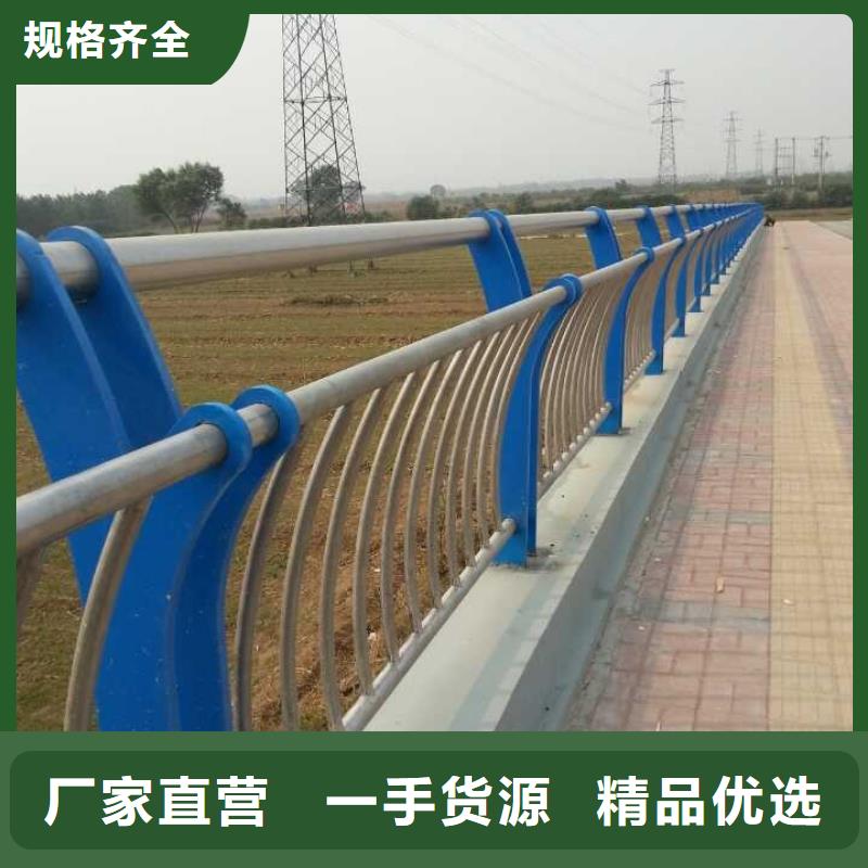 道路不锈钢护栏品质有保障