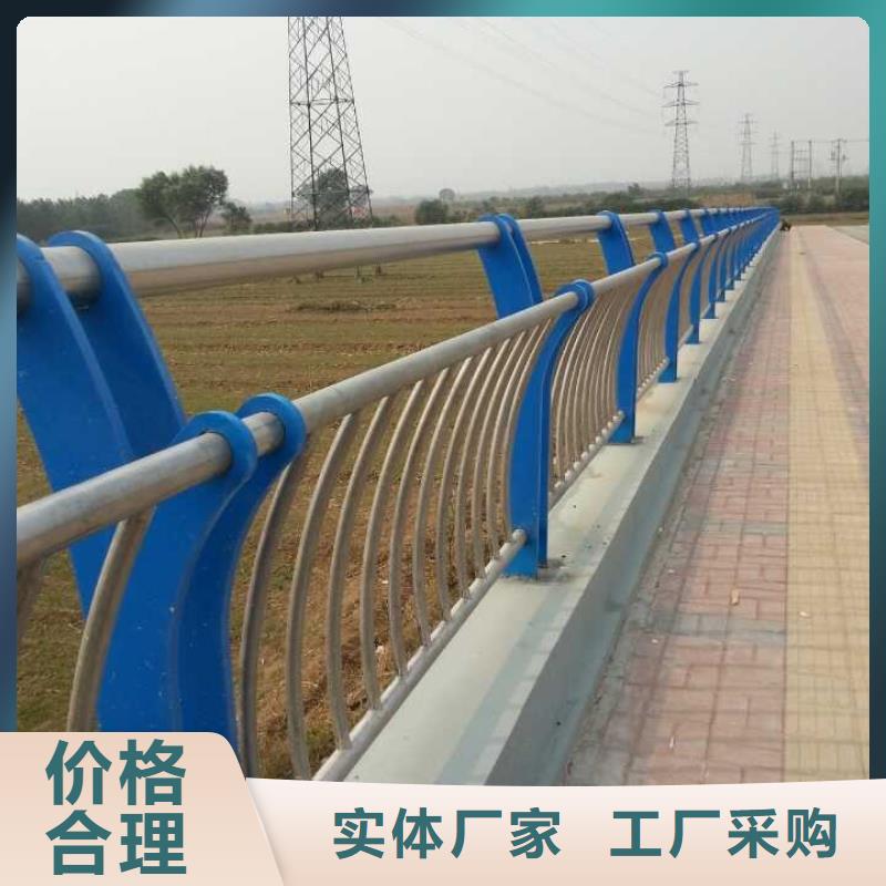 桥梁不锈钢护栏工程