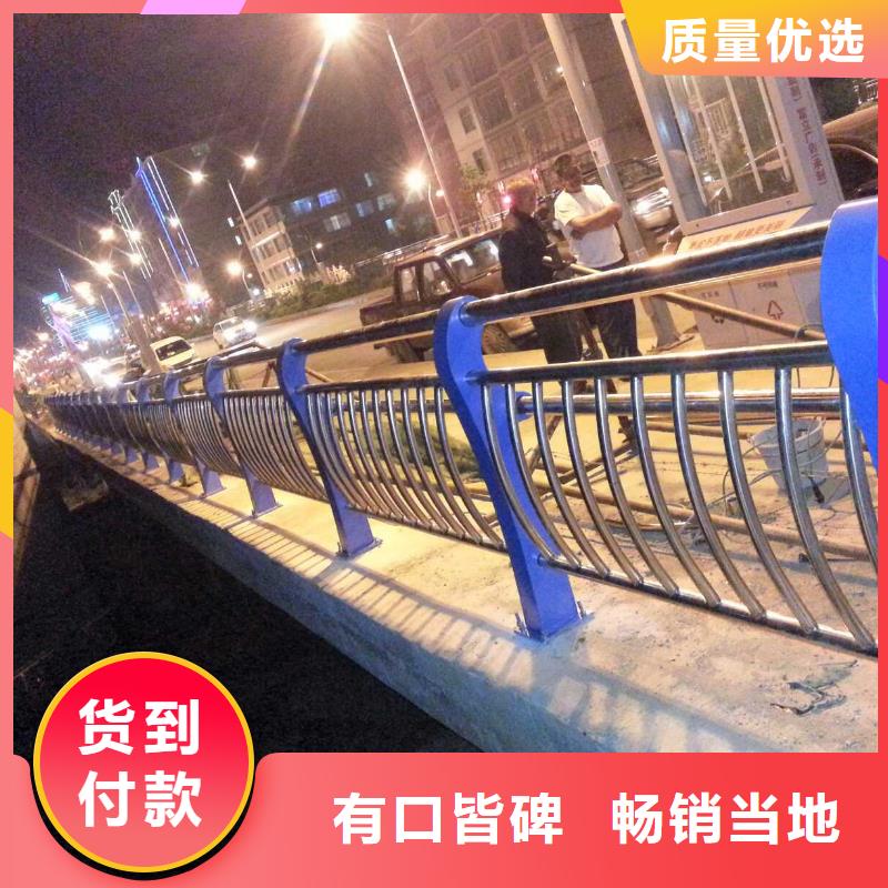 防撞护栏工厂直供