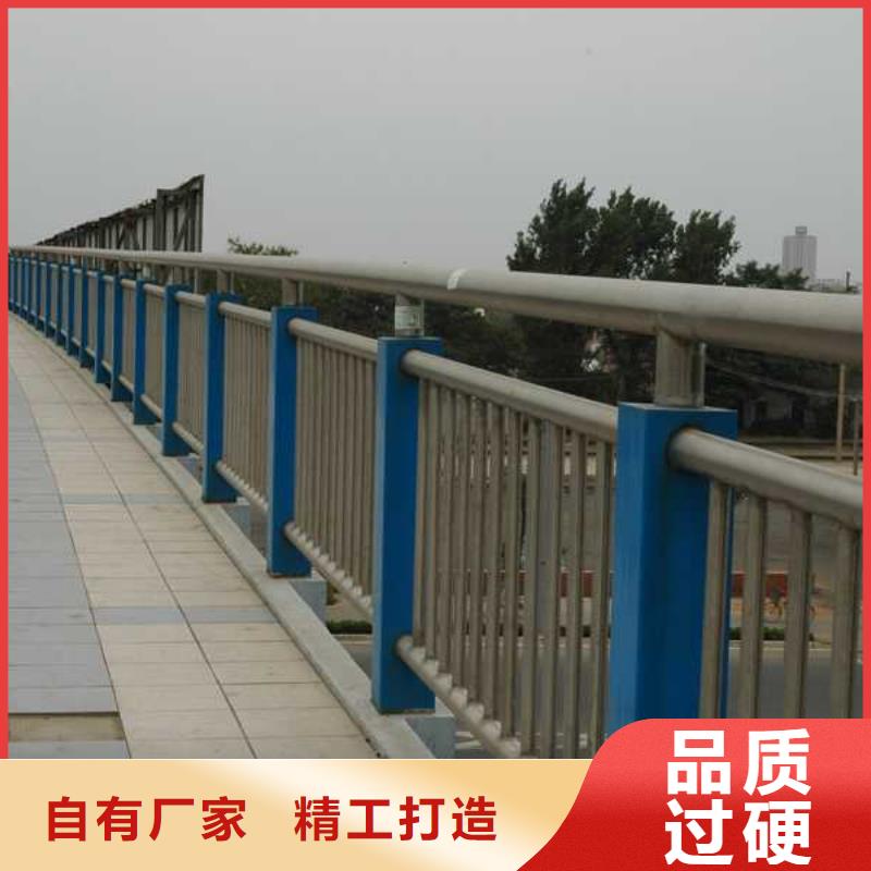 桥梁复合管护栏企业-好品质