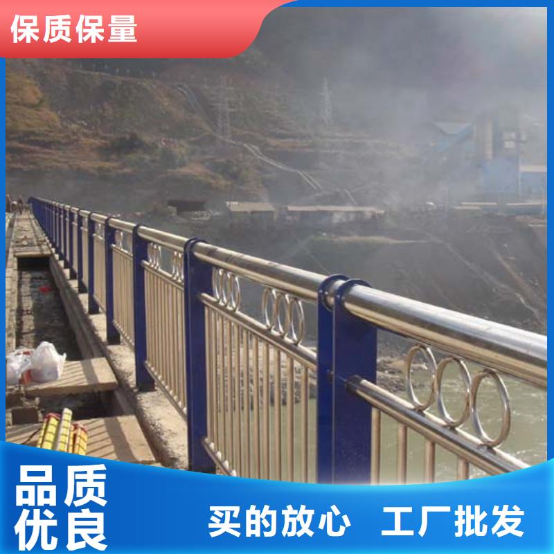 防撞桥梁护栏商家