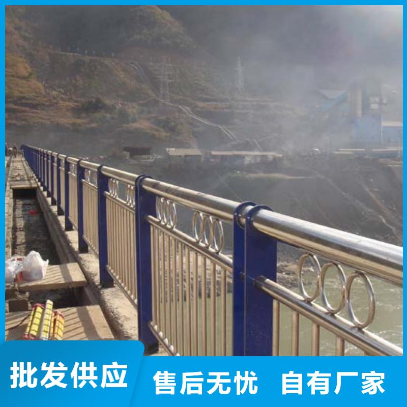 复合管护栏多少钱