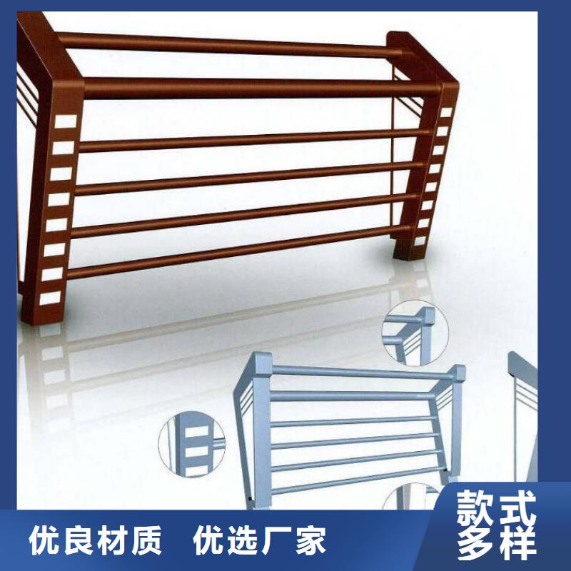 河道护栏工程