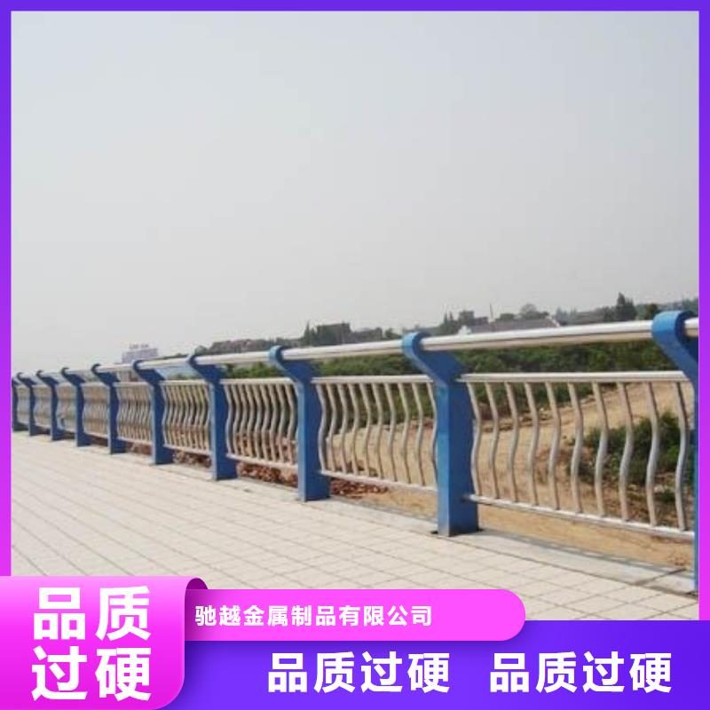 道路防撞护栏加工厂家