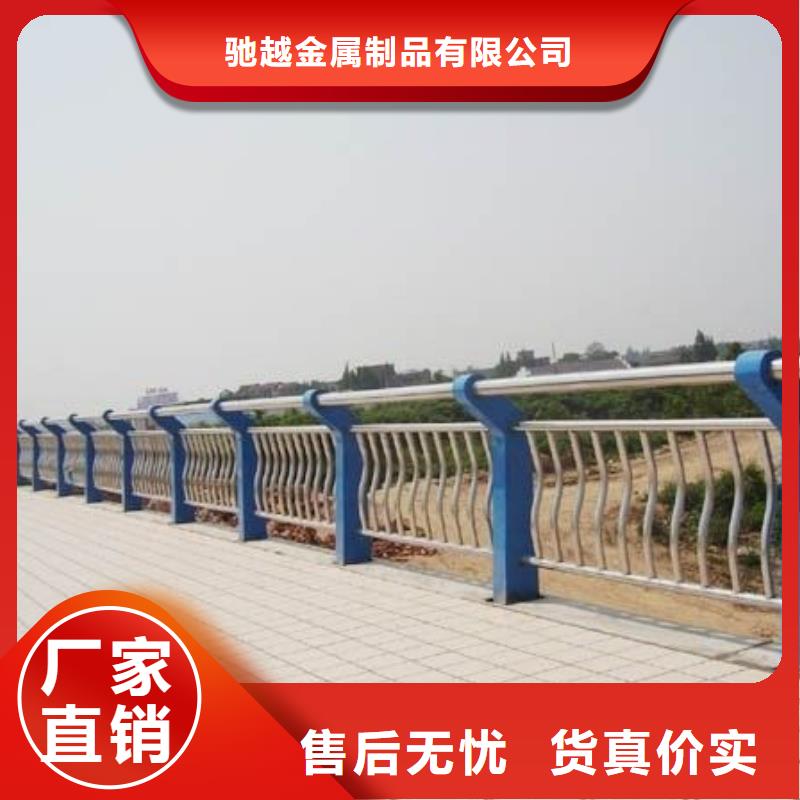 桥梁栏杆厂家