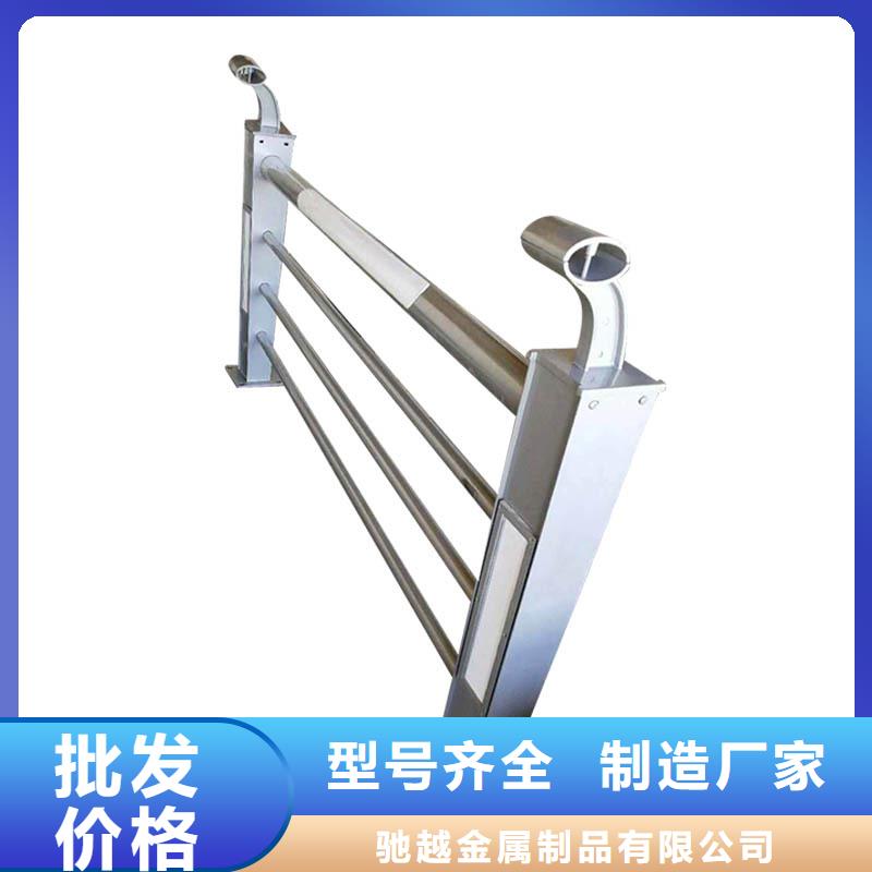 桥梁防撞护栏能满足您的需求