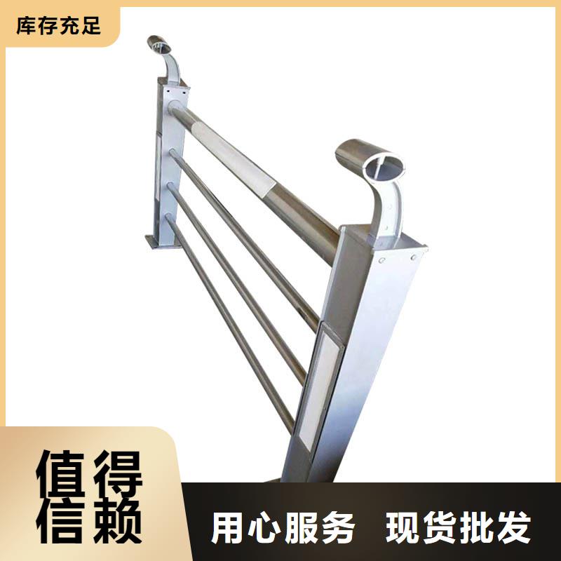河道护栏工程