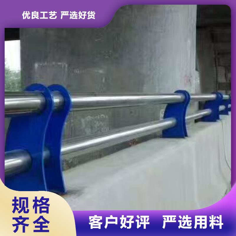 河道栏杆安装
