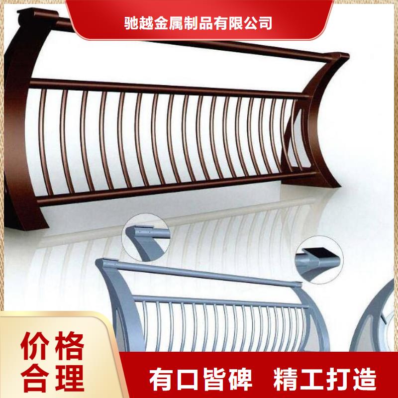 桥梁护栏厂家