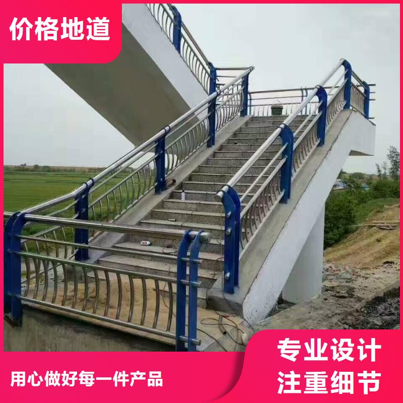不锈钢护栏施工