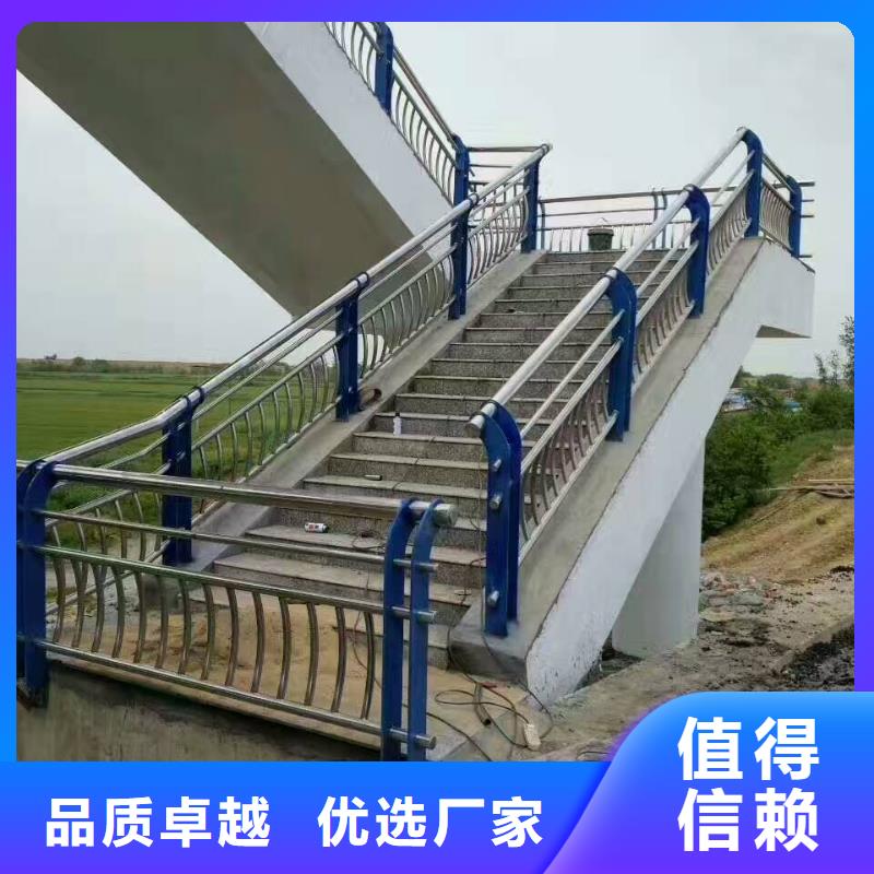 供应桥梁复合管护栏的当地厂家