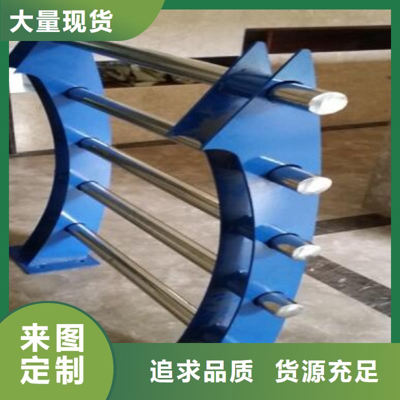 人行道护栏公司