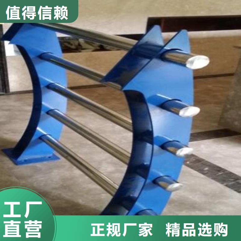 2025欢迎访问##复合管护栏##实体厂家